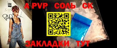 дживик Гусев