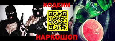 spice Гусь-Хрустальный