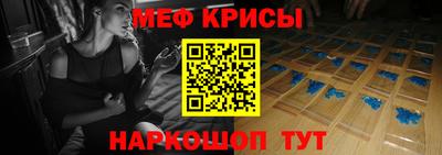 дживик Гусев