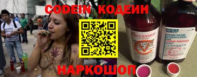дживик Гусев