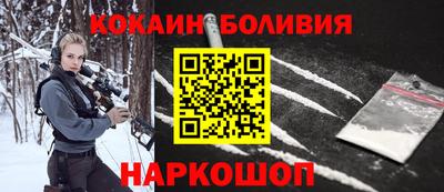 дживик Гусиноозёрск
