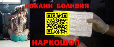 дживик Гусев