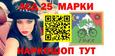 дживик Гусев