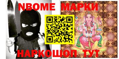 дживик Гусиноозёрск
