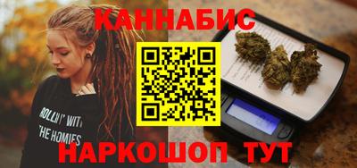 дживик Гусев