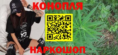 дживик Гусиноозёрск
