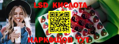 дживик Гусиноозёрск