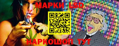 дживик Гусев