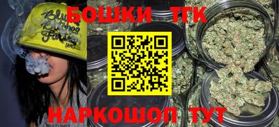 дживик Гусиноозёрск