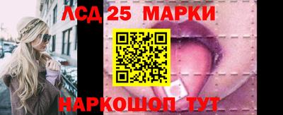 дживик Гусев