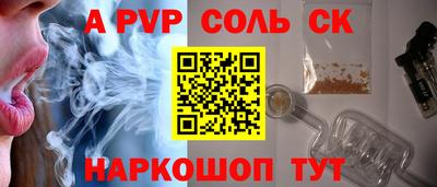 дживик Гусев