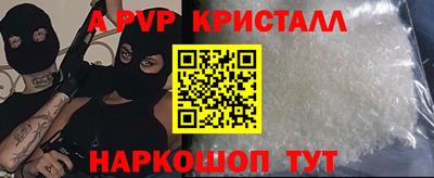 дживик Гусев