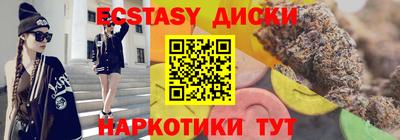 дживик Гусев