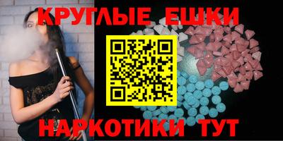 дживик Гусев