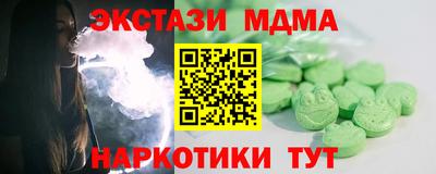 дживик Гусиноозёрск