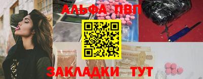 spice Гусь-Хрустальный