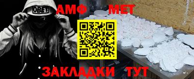 дживик Гусев