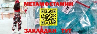 дживик Гусев