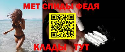 spice Гусь-Хрустальный