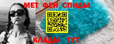дживик Гусиноозёрск