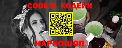 spice Гусь-Хрустальный