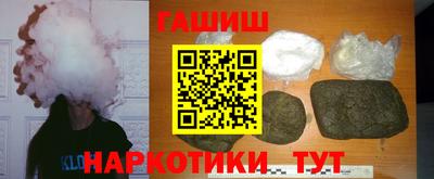 дживик Гусев