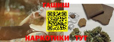 дживик Гусиноозёрск