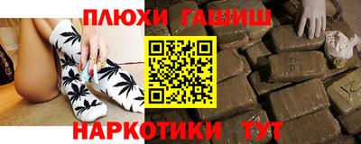 дживик Гусев