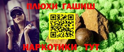 дживик Гусиноозёрск
