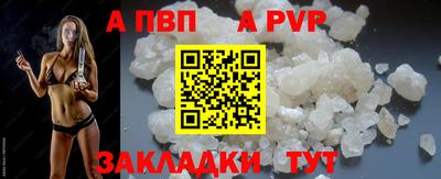 дживик Гусев