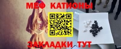 дживик Гусиноозёрск
