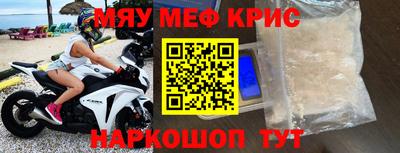 дживик Гусев